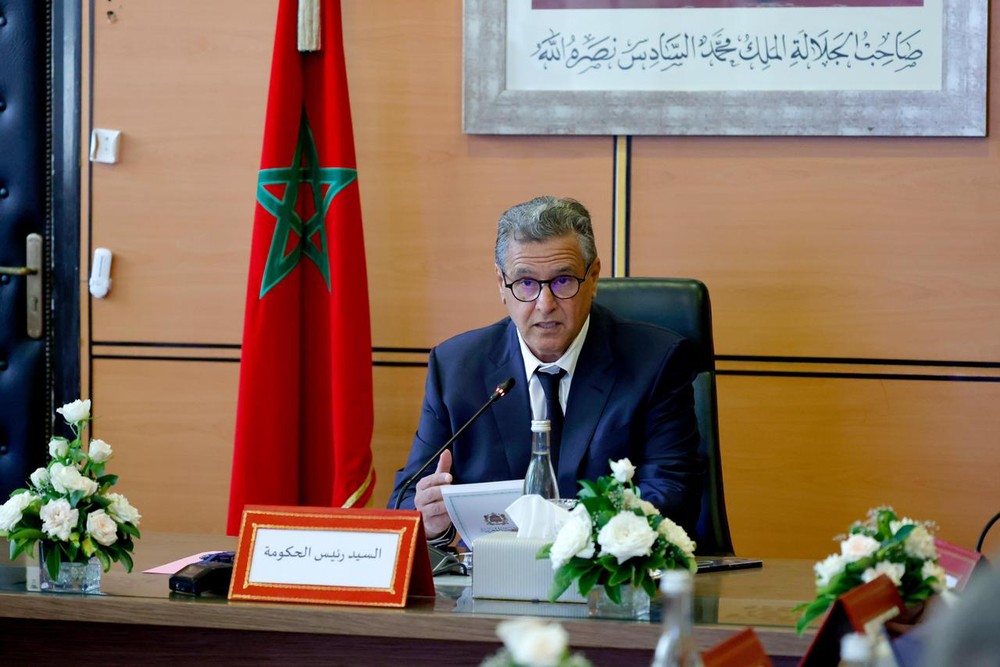 عزيز اخنوش