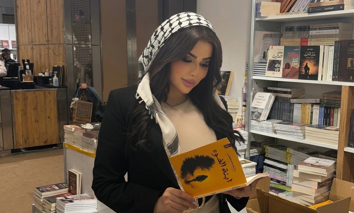 الكاتبة التونسية ماجدة العرّامي