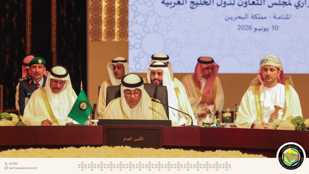 مجلس التعاون الخليجي