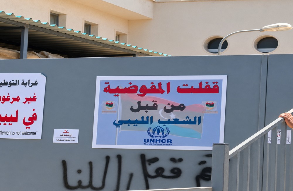 مفوضية اللاجئين بليبيا 