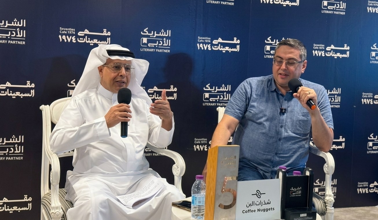 'بين المؤرخ والرواية'