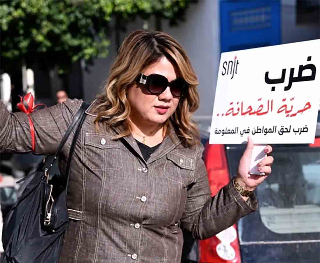Boukrim, founder of the news website TUMEDIA , fled to Paris in December