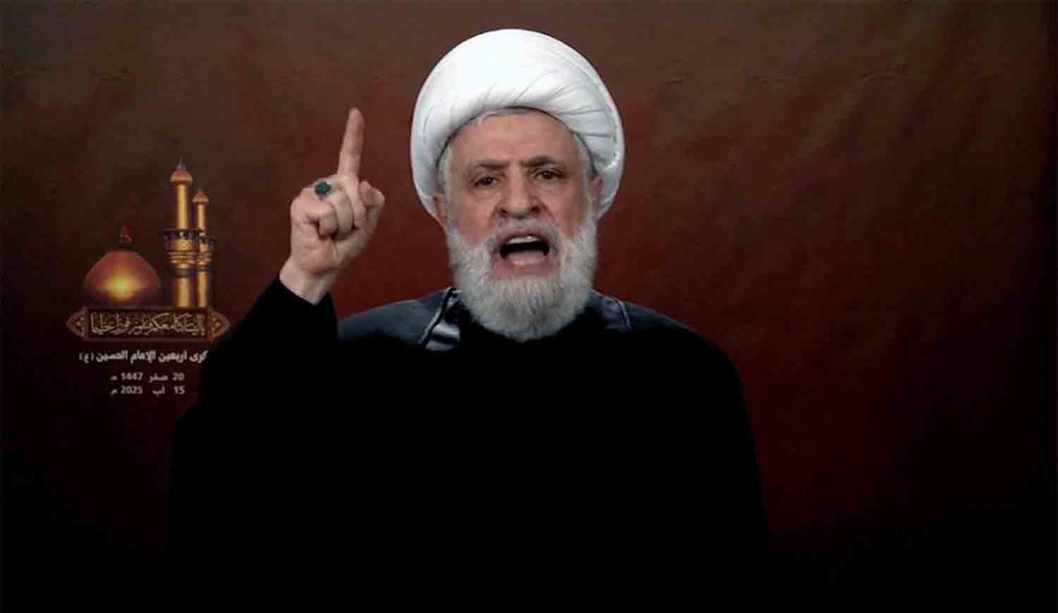 Qassem called the agreement null