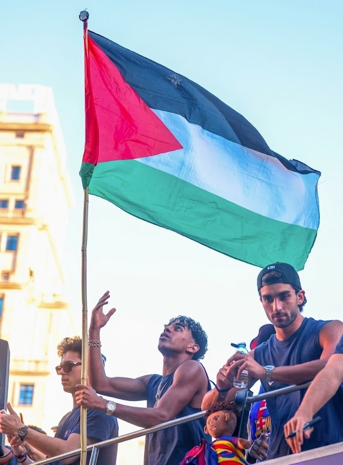 لامين يامال