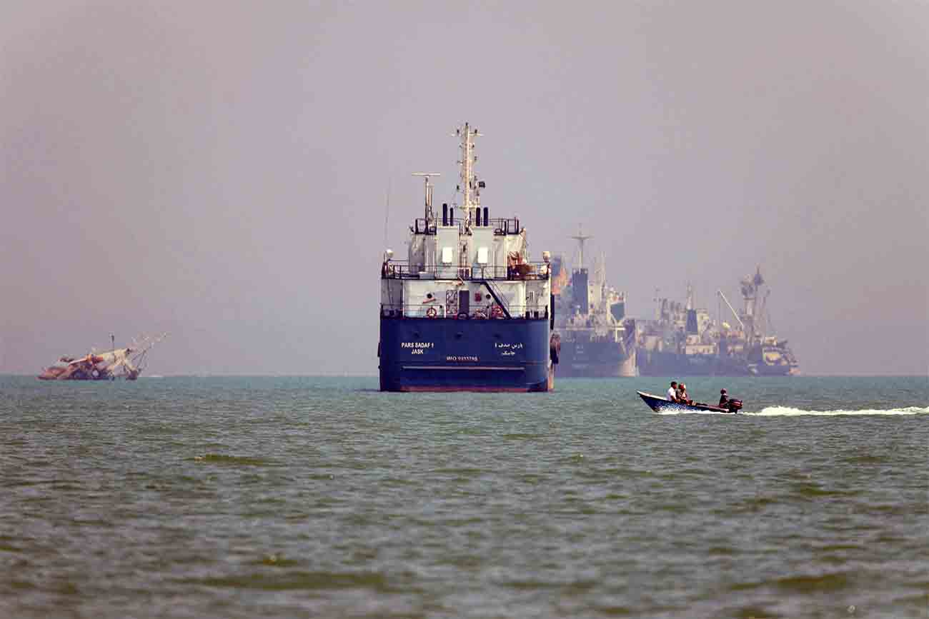 The reopening of the Strait of Hormuz sent oil prices lower