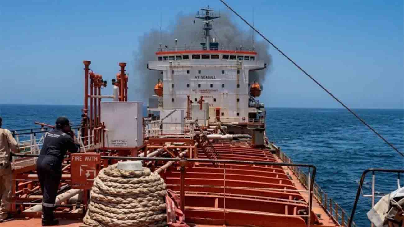 Marivex previously sanctioned by US, attempted to evade blockade via Omani waters