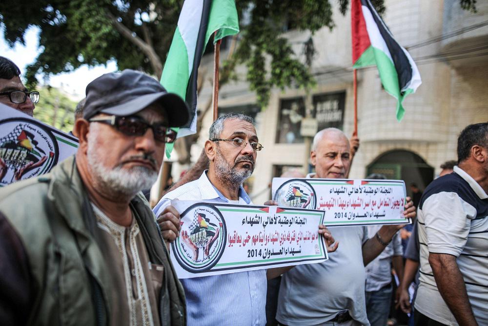 اتفاق المصالحة الفلسطينية