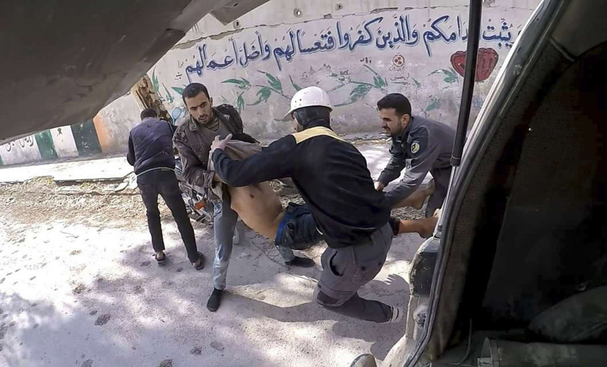 تضحيات انسانية