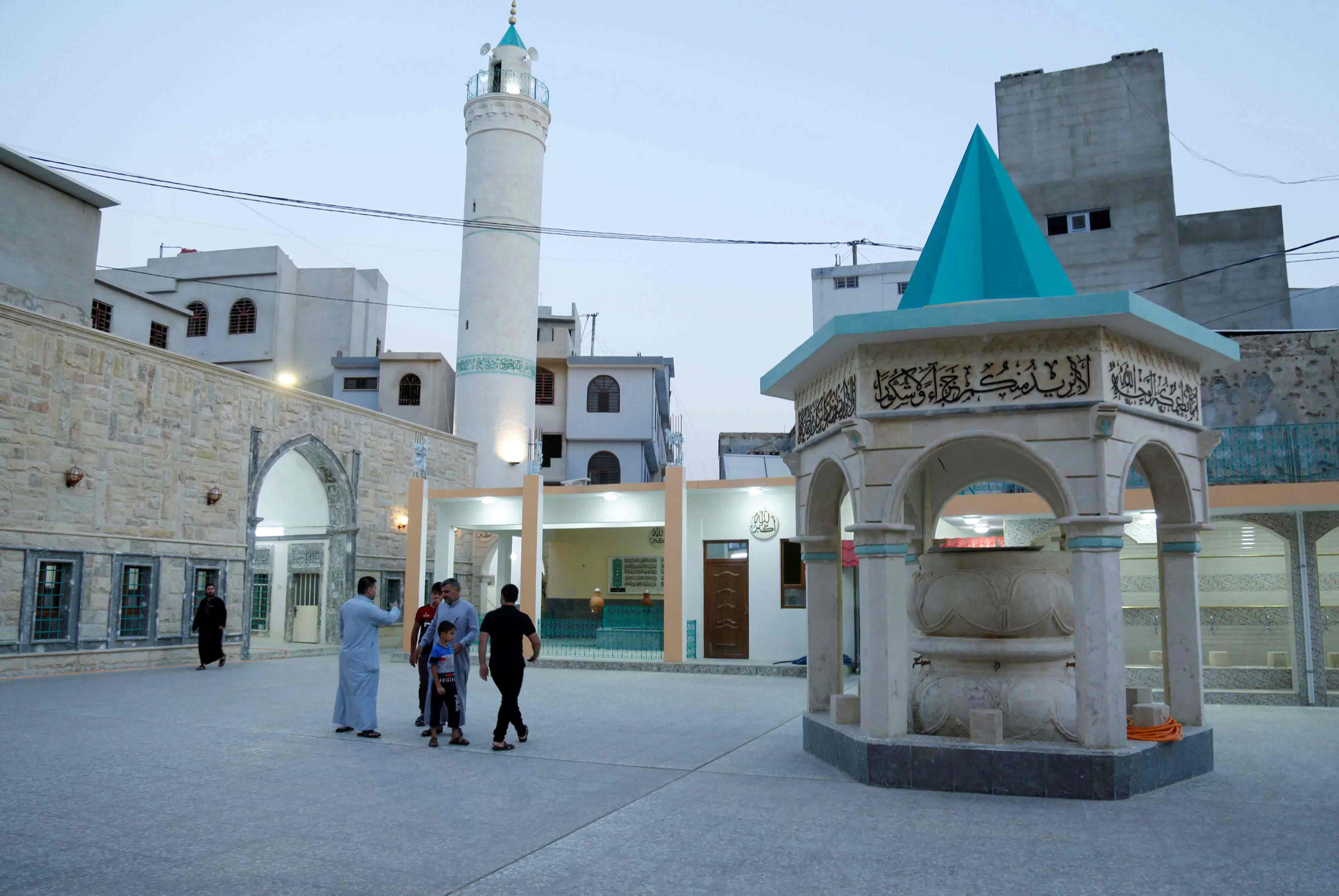 العراق