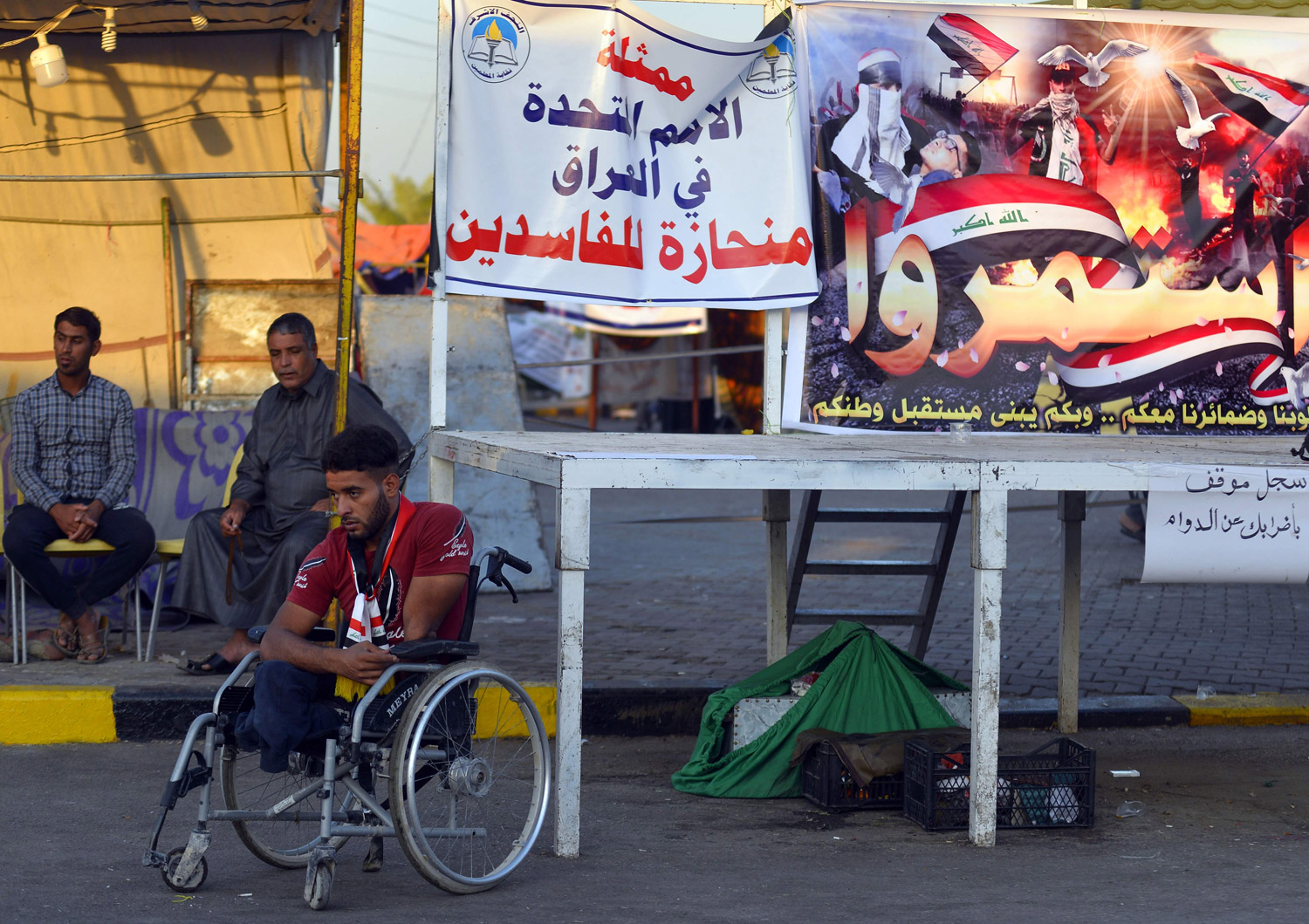 مطلب واضح آخر للمتظاهرين العراقيين