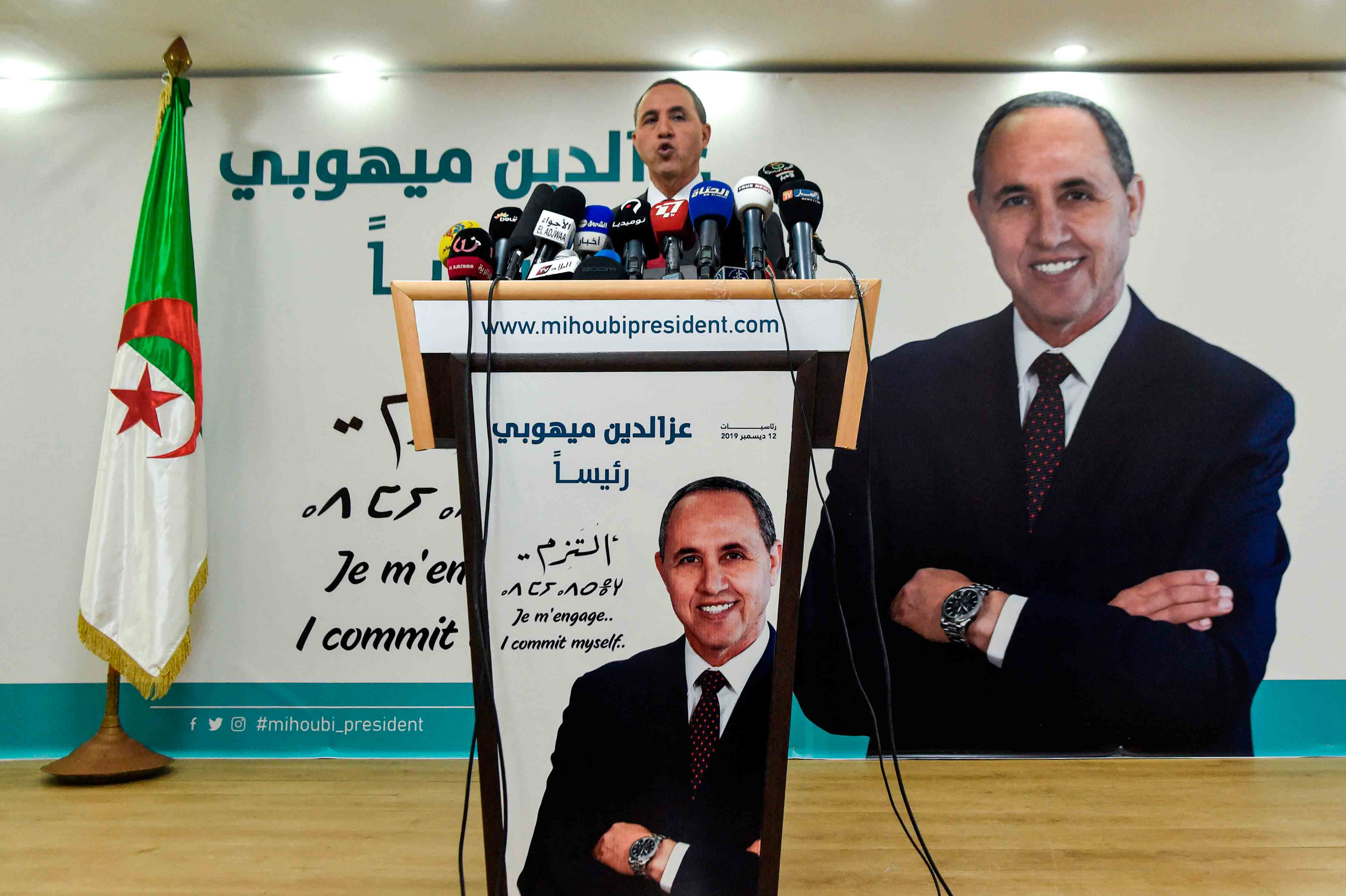 ميهوبي أمين عام حزب أوبحيى اختار أدرار لاطلاق حملته الانتخابية