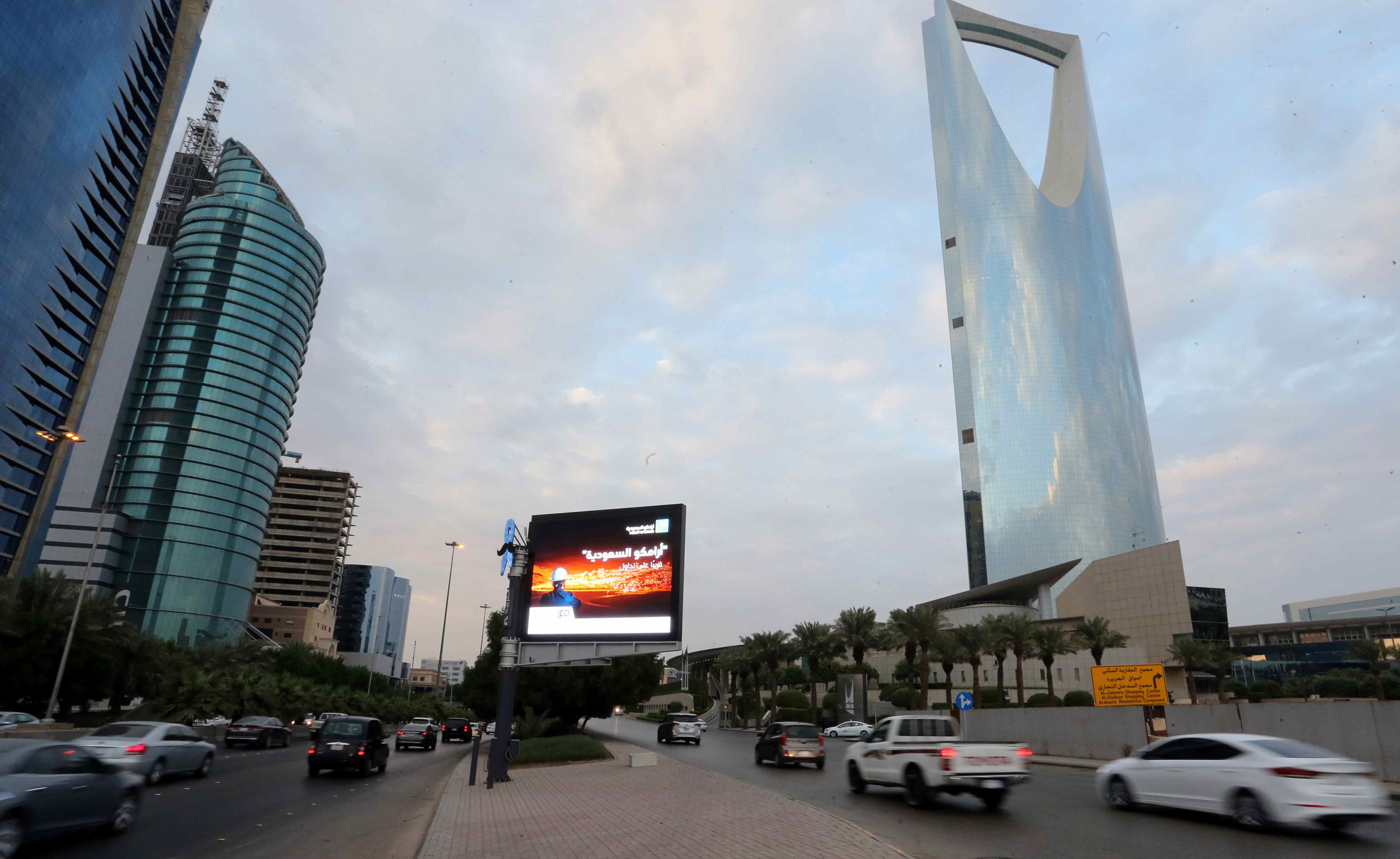السعوديون ينظرون إلى الاستثمار في أرامكو كفرصة لإظهار مدى وطنيتهم