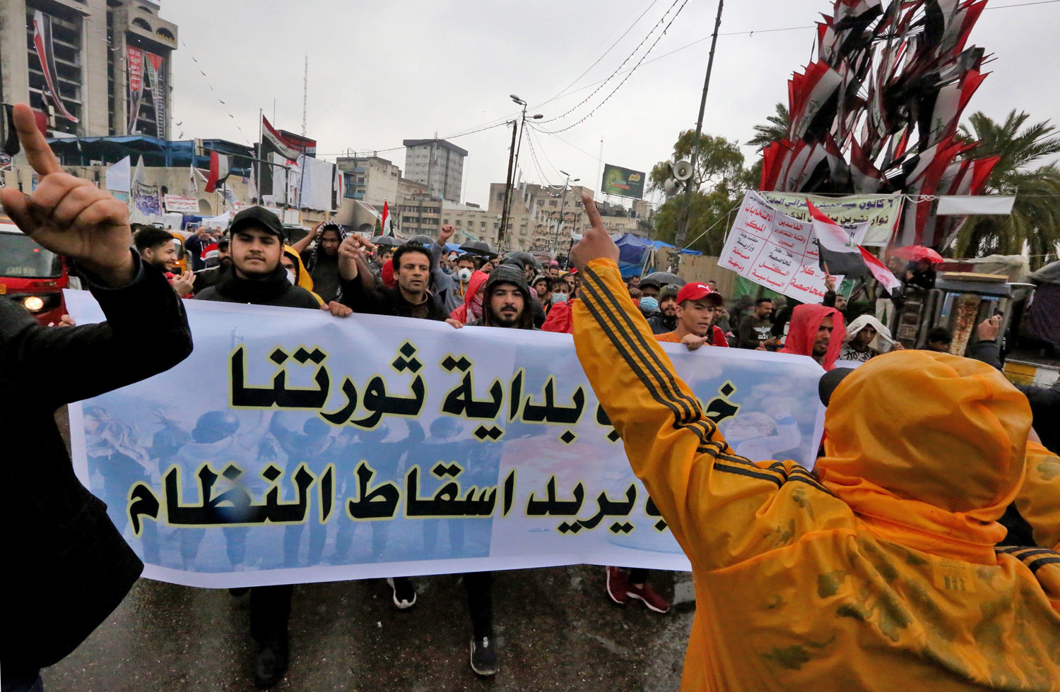 رفض
