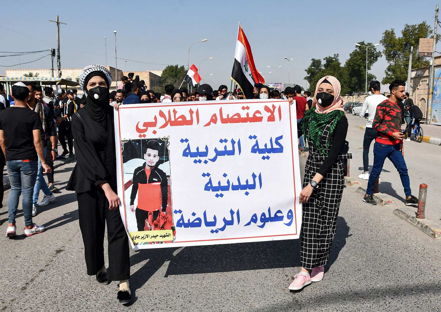 ال