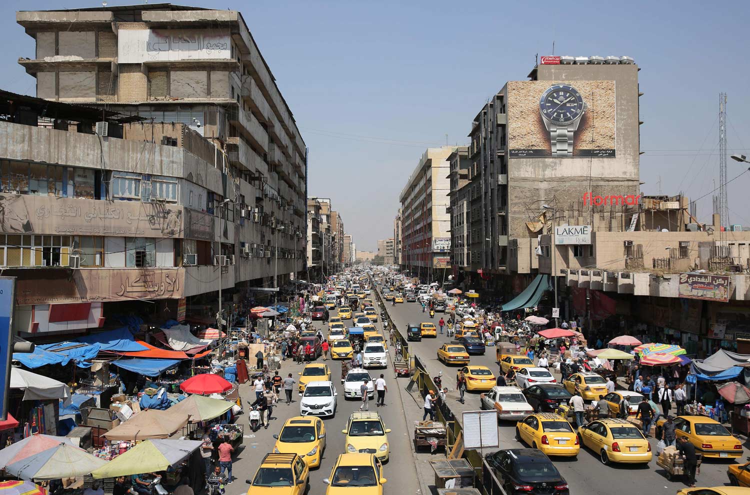 ال