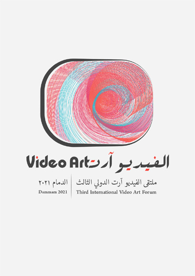 dammam