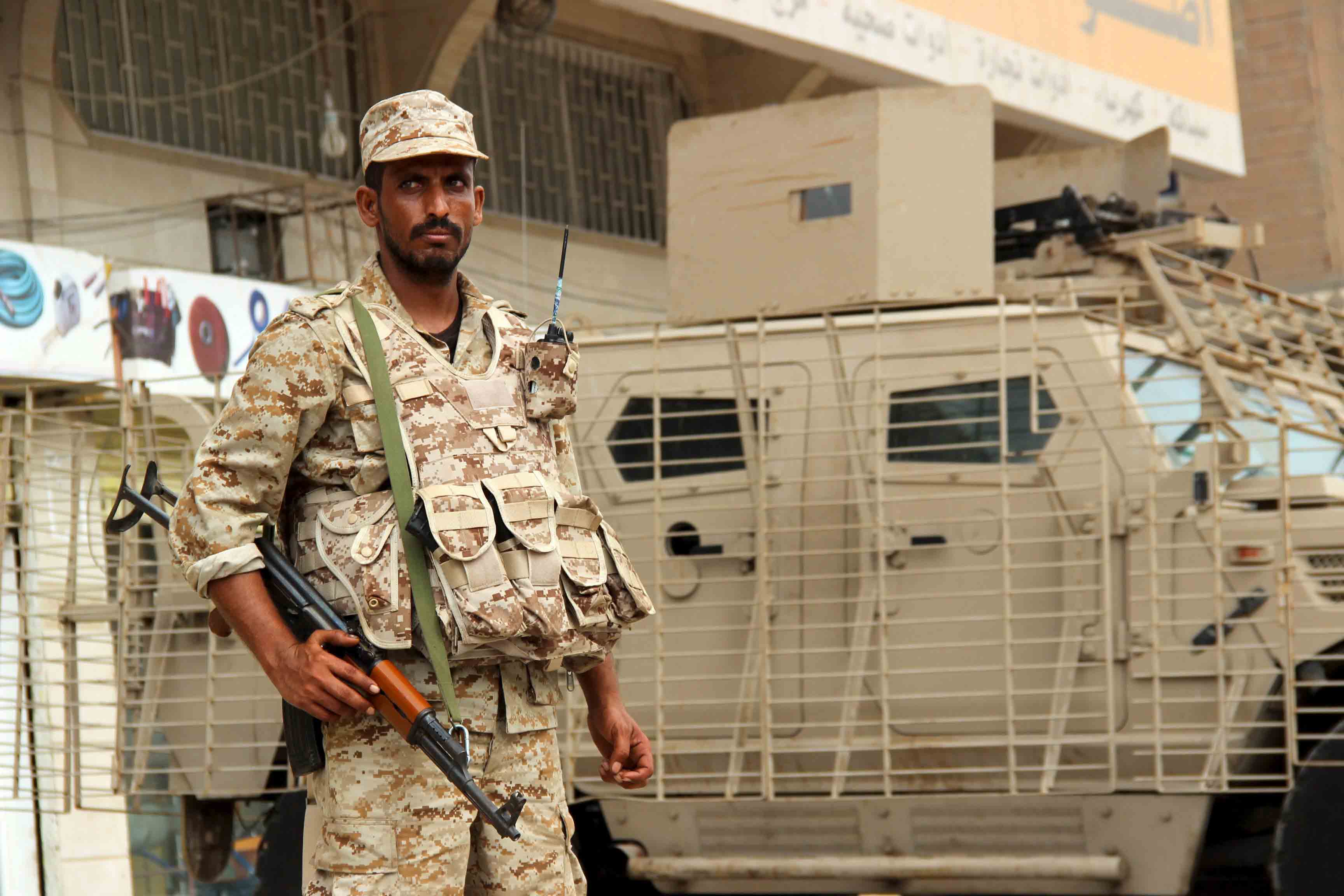 تقدم كبير للقوات اليمنية
