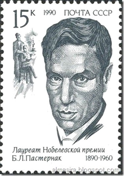 Louis Pasternak
