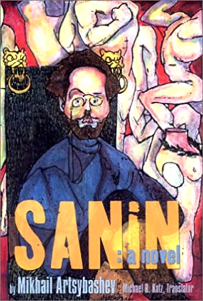 novel