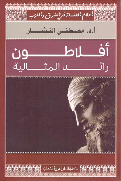 حاجات الفرد عديدة وهو لا يستطيع القيام بها وحده 
