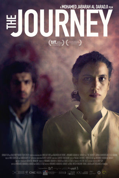 Iraqi cinema