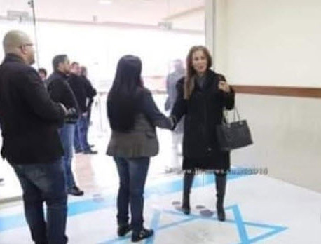 صورة العلم الاسرائيلي مطبوعة منذ فترة على مدخل النقابات