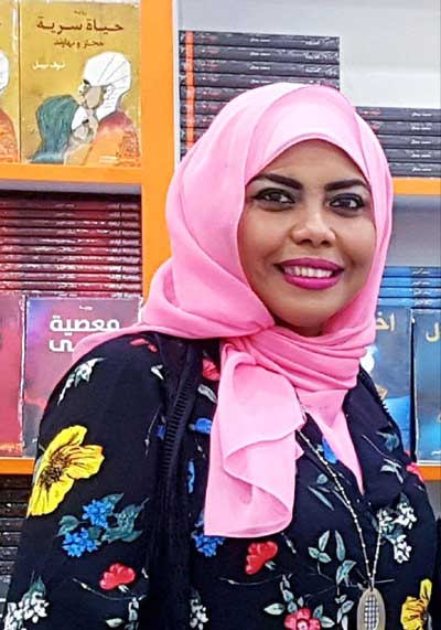 كاتبة أطفال كويتية