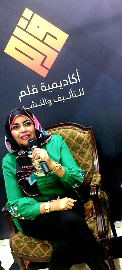 القصة تعنيني وتهمني