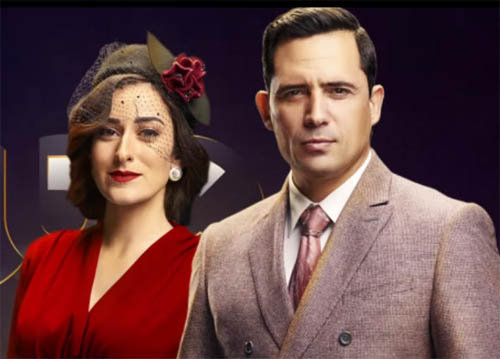 ظافر العابدين وأمينة خليل في مسلسل ليالي أوجيني