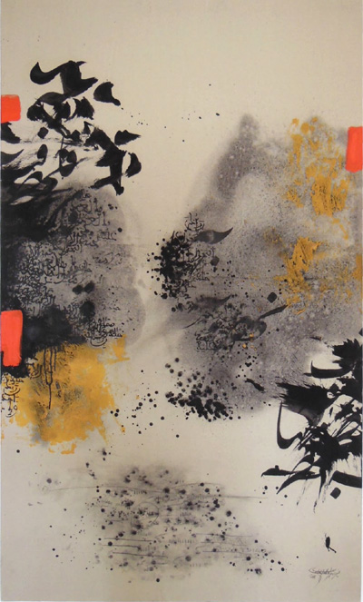Calligraphy