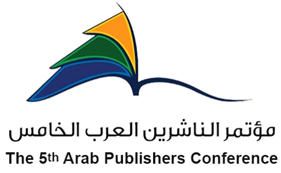 Publishing industry