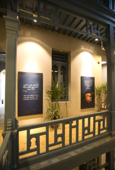 Najib Mahfouz
