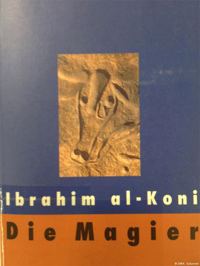 novel
