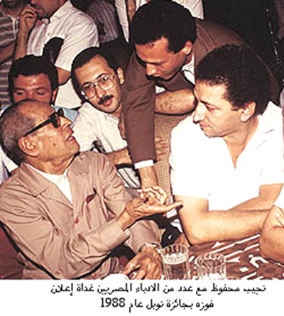 nageeb