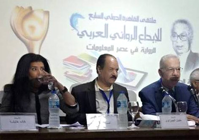 Cairo forum for creative fiction