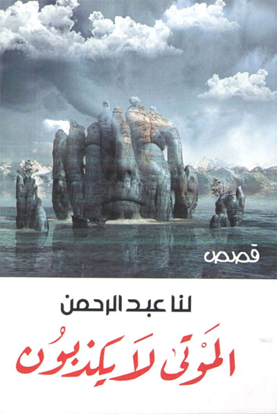 كتابة مكثفة