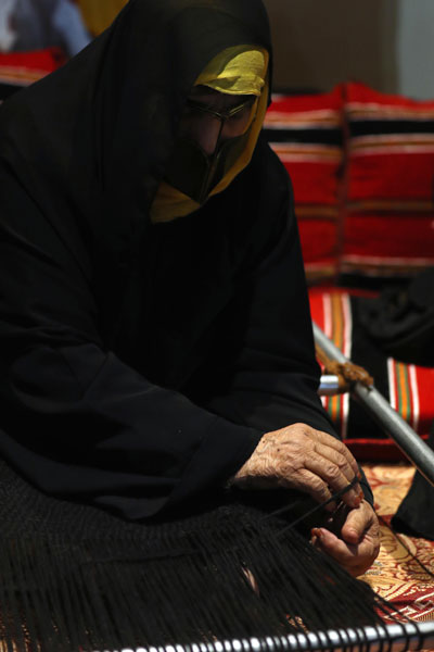 zafra
