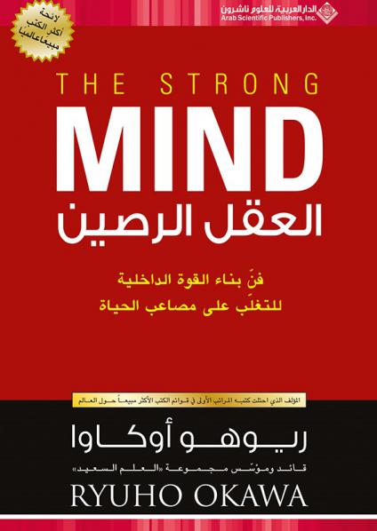 كتاب