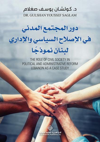 كتاب