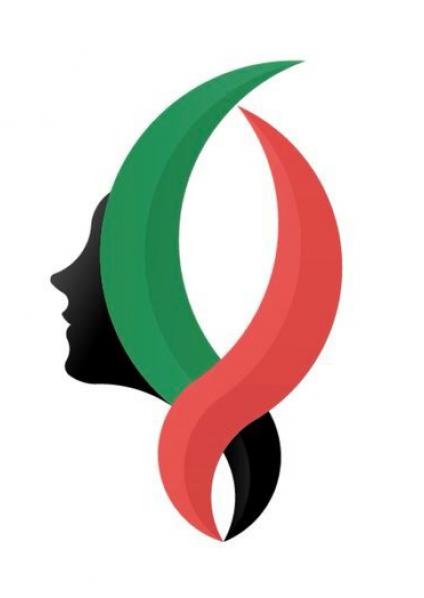 'المرأة والتعليم'