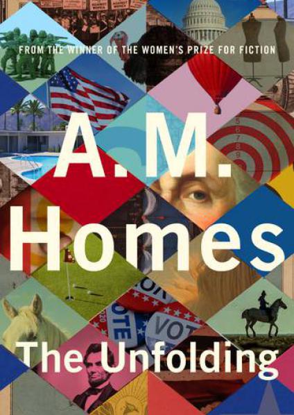 رواية الكشف