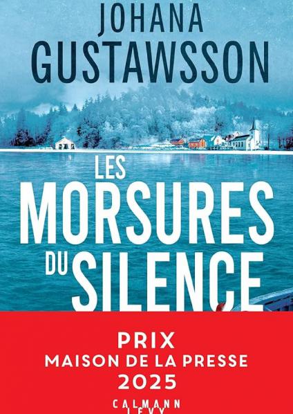  'لدغات الصمت'