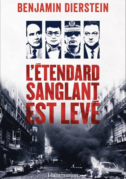 'الراية الدامية مرفوعة'