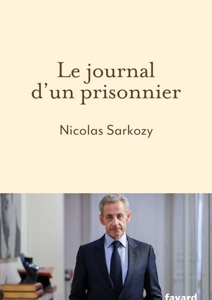  'يوميات سجين'