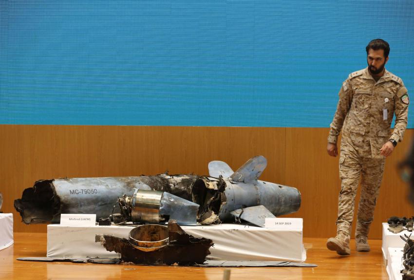 صواريخ ايرانية استخمت في الهجوم على مجمعي بقيق وخريص 