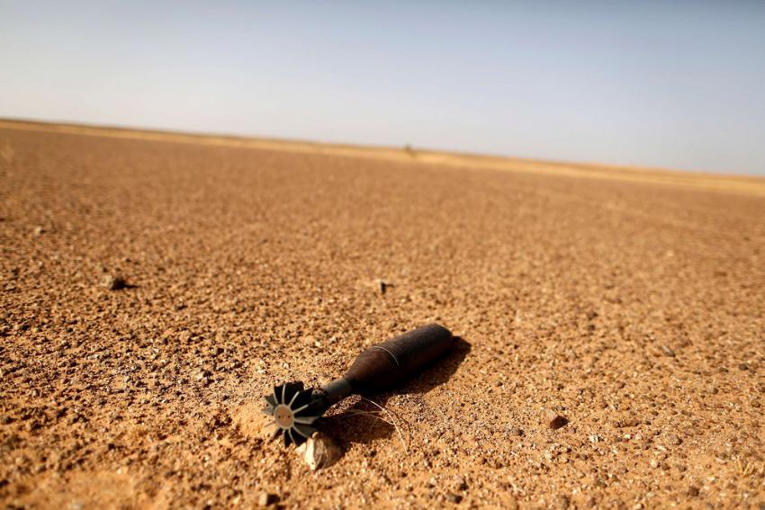 الصحراء المغربية