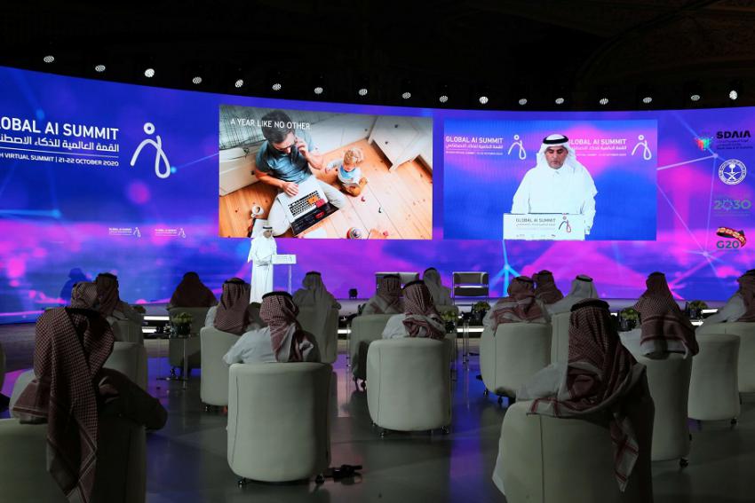 القمة العالمية للذكاء الاصطناعي