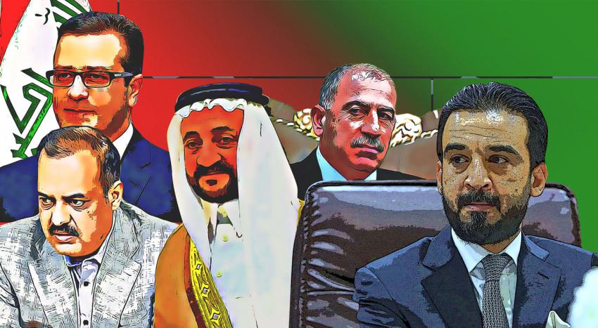 تنافس وصراعات وحرب إلغاء تعمق أزمة البيت السنّي في العراق