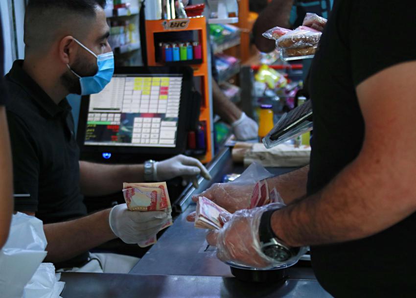 'تخفيض لمرة واحدة ولن يتكرر'