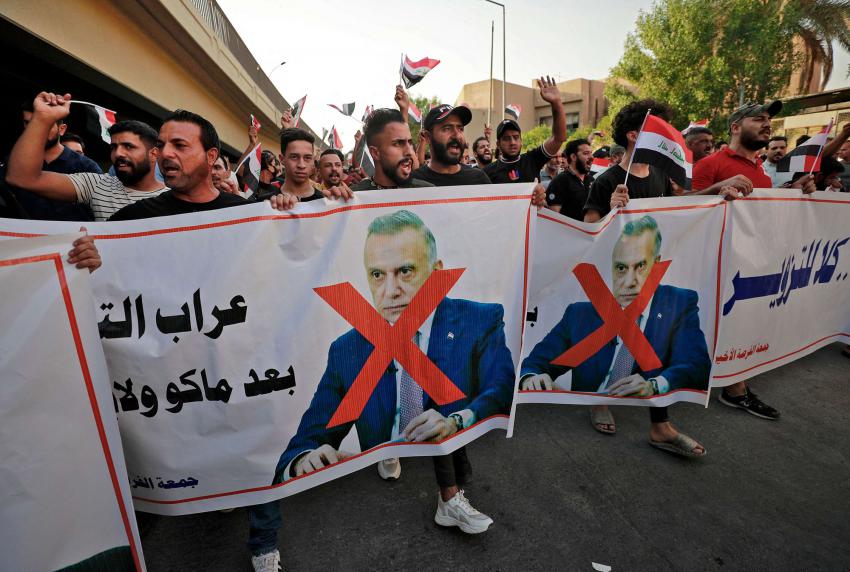 انزلاق خطير نحو العنف